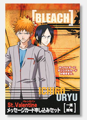 Otaku Gallery  / Anime e Manga / Bleach / Cards / 016.jpg